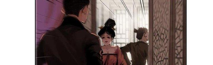 Bạch Cốt Đại Thánh Chapter 25 - Next Chapter 26