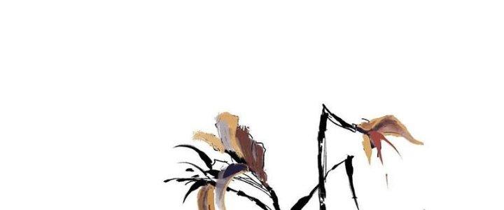 Bạch Cốt Đại Thánh Chapter 25 - Next Chapter 26