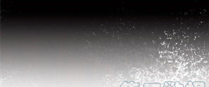 Bạch Cốt Đại Thánh Chapter 25 - Next Chapter 26