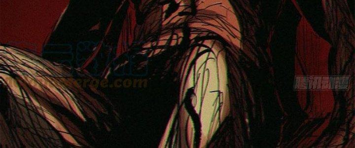 Bạch Cốt Đại Thánh Chapter 25 - Next Chapter 26