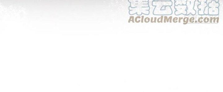 Bạch Cốt Đại Thánh Chapter 25 - Next Chapter 26