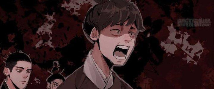 Bạch Cốt Đại Thánh Chapter 25 - Next Chapter 26