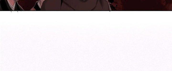 Bạch Cốt Đại Thánh Chapter 25 - Next Chapter 26