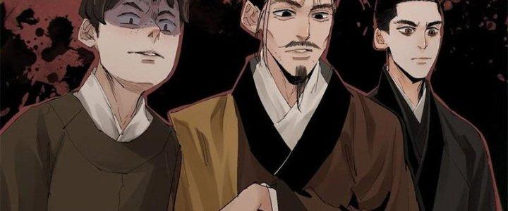 Bạch Cốt Đại Thánh Chapter 25 - Next Chapter 26