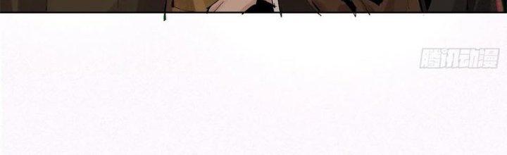 Bạch Cốt Đại Thánh Chapter 25 - Next Chapter 26