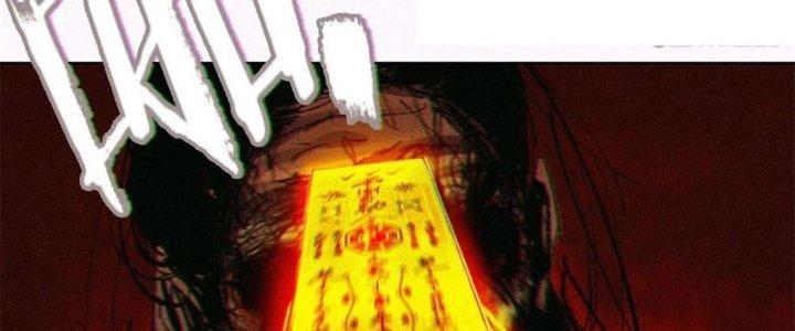 Bạch Cốt Đại Thánh Chapter 25 - Next Chapter 26