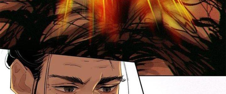 Bạch Cốt Đại Thánh Chapter 25 - Next Chapter 26