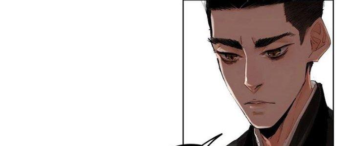 Bạch Cốt Đại Thánh Chapter 25 - Next Chapter 26