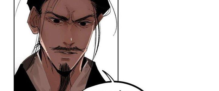 Bạch Cốt Đại Thánh Chapter 25 - Next Chapter 26