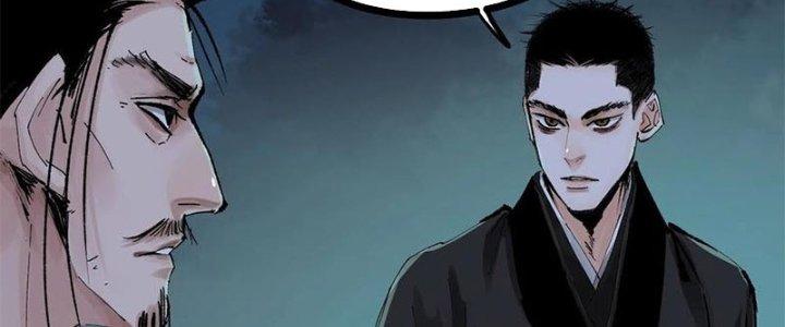 Bạch Cốt Đại Thánh Chapter 26 - Trang 3