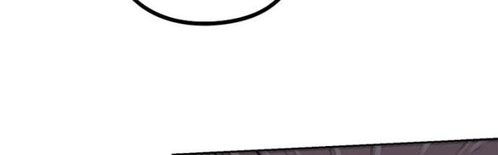 Bạch Cốt Đại Thánh Chapter 26 - Trang 3