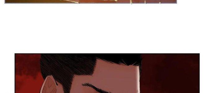 Bạch Cốt Đại Thánh Chapter 26 - Trang 3