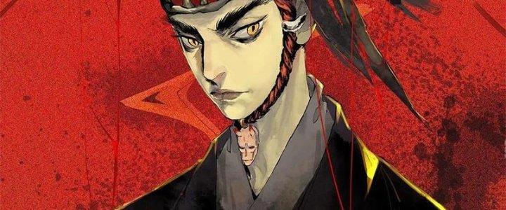 Bạch Cốt Đại Thánh Chapter 26 - Trang 3