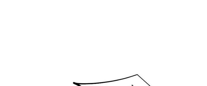 Bạch Cốt Đại Thánh Chapter 26 - Trang 3