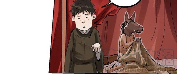 Bạch Cốt Đại Thánh Chapter 26 - Trang 3