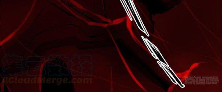Bạch Cốt Đại Thánh Chapter 26 - Trang 3