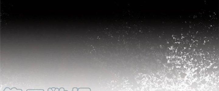 Bạch Cốt Đại Thánh Chapter 26 - Trang 3