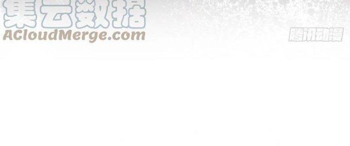 Bạch Cốt Đại Thánh Chapter 26 - Trang 3