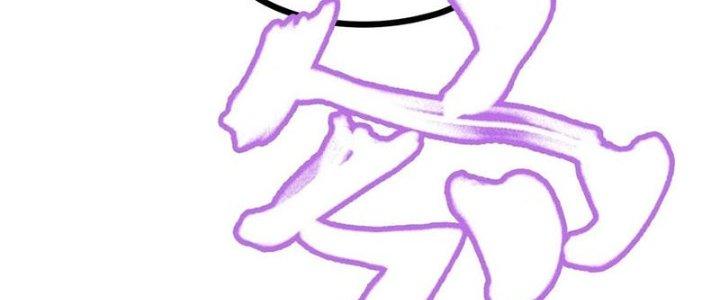 Bạch Cốt Đại Thánh Chapter 26 - Trang 3