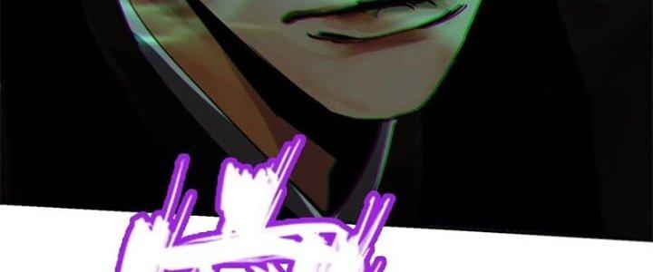 Bạch Cốt Đại Thánh Chapter 26 - Trang 3