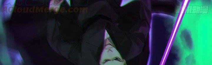 Bạch Cốt Đại Thánh Chapter 26 - Trang 3