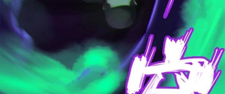 Bạch Cốt Đại Thánh Chapter 26 - Trang 3