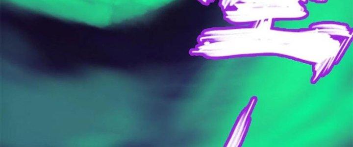 Bạch Cốt Đại Thánh Chapter 26 - Trang 3