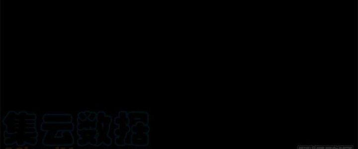 Bạch Cốt Đại Thánh Chapter 27 - Next Chapter 28