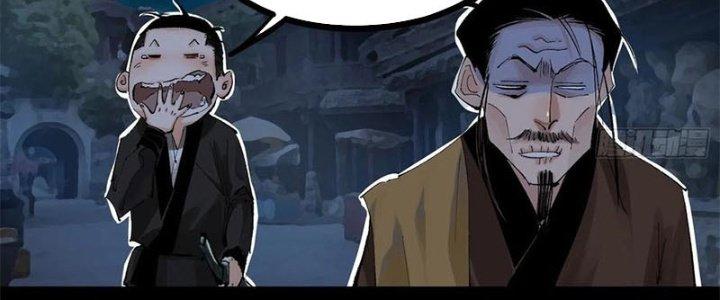 Bạch Cốt Đại Thánh Chapter 27 - Next Chapter 28