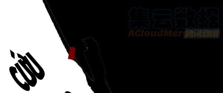 Bạch Cốt Đại Thánh Chapter 27 - Next Chapter 28