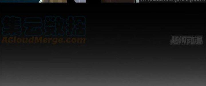 Bạch Cốt Đại Thánh Chapter 27 - Next Chapter 28