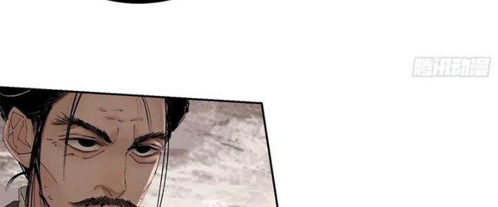 Bạch Cốt Đại Thánh Chapter 27 - Next Chapter 28