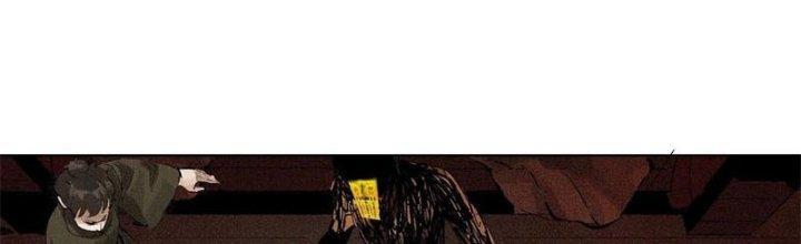 Bạch Cốt Đại Thánh Chapter 27 - Next Chapter 28