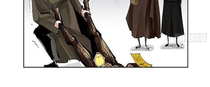 Bạch Cốt Đại Thánh Chapter 27 - Next Chapter 28