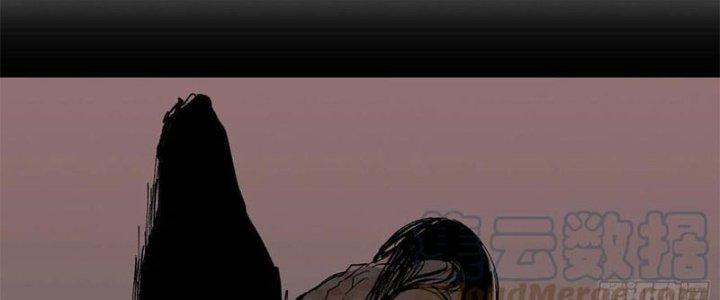 Bạch Cốt Đại Thánh Chapter 27 - Next Chapter 28