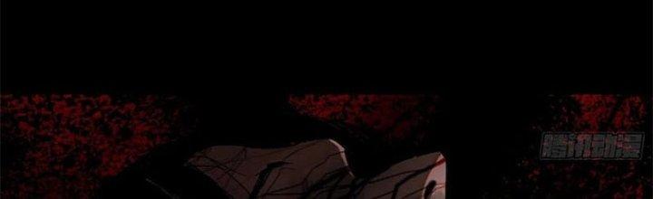 Bạch Cốt Đại Thánh Chapter 27 - Next Chapter 28