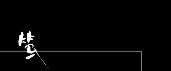 Bạch Cốt Đại Thánh Chapter 27 - Next Chapter 28