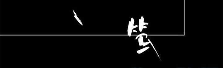 Bạch Cốt Đại Thánh Chapter 27 - Next Chapter 28