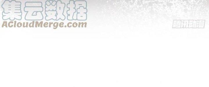 Bạch Cốt Đại Thánh Chapter 27 - Next Chapter 28