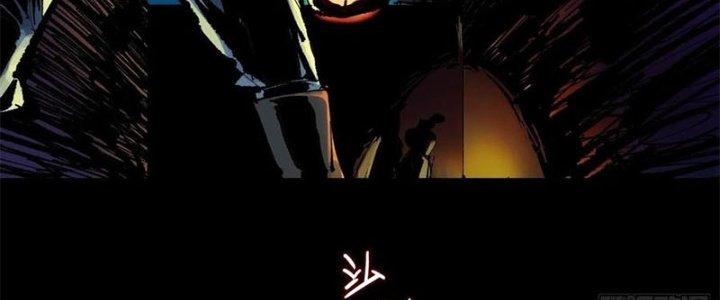 Bạch Cốt Đại Thánh Chapter 27 - Next Chapter 28