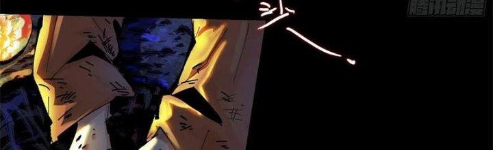 Bạch Cốt Đại Thánh Chapter 27 - Next Chapter 28