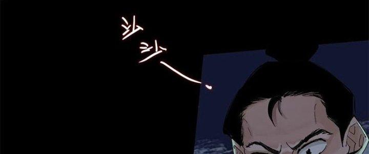 Bạch Cốt Đại Thánh Chapter 27 - Next Chapter 28