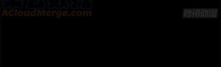 Bạch Cốt Đại Thánh Chapter 27 - Next Chapter 28