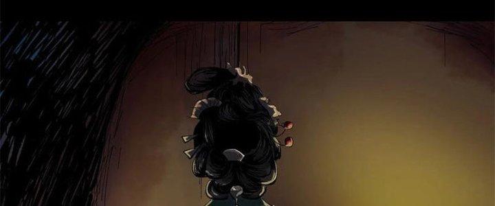 Bạch Cốt Đại Thánh Chapter 27 - Next Chapter 28