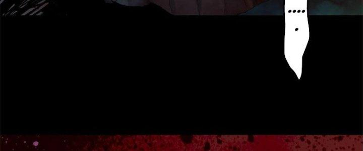 Bạch Cốt Đại Thánh Chapter 27 - Next Chapter 28