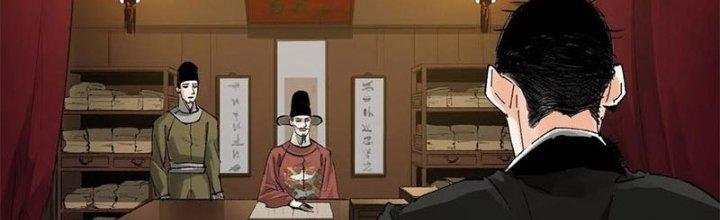 Bạch Cốt Đại Thánh Chapter 28 - Next Chapter 29