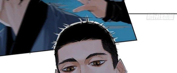 Bạch Cốt Đại Thánh Chapter 28 - Next Chapter 29