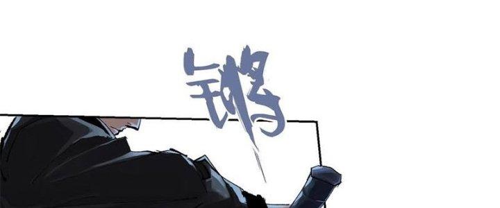 Bạch Cốt Đại Thánh Chapter 28 - Next Chapter 29