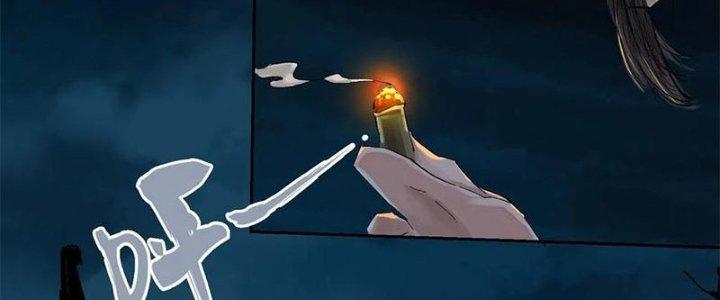 Bạch Cốt Đại Thánh Chapter 28 - Next Chapter 29