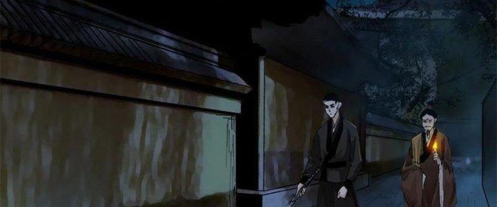 Bạch Cốt Đại Thánh Chapter 28 - Next Chapter 29